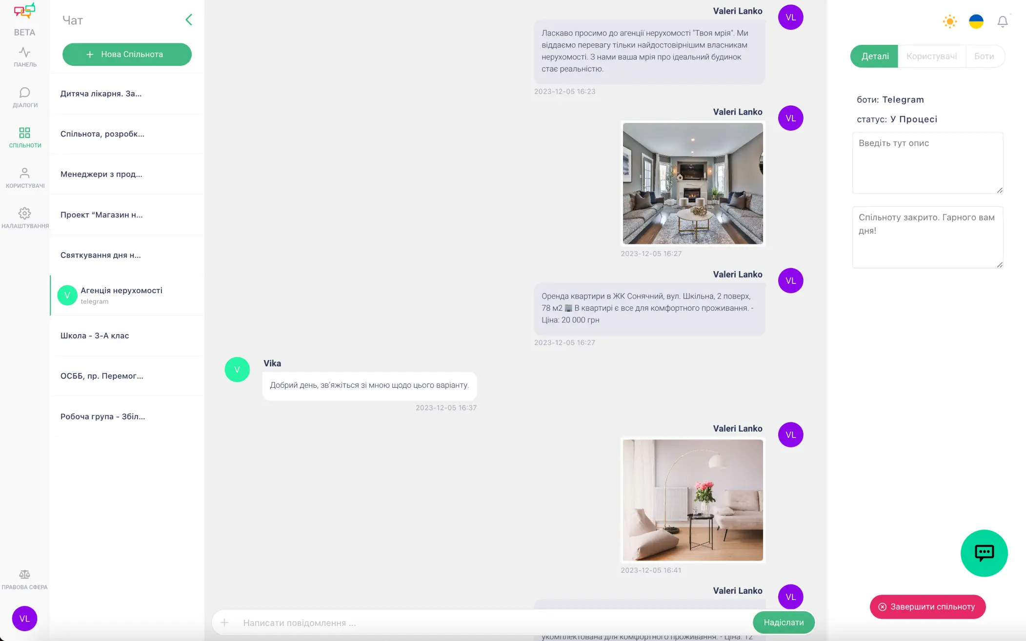 App mockup